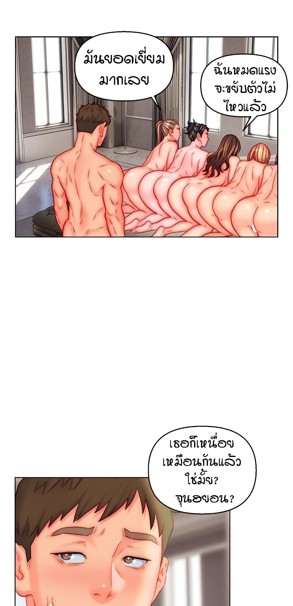 Doujin-Lc- อ่าน โดจิน มังฮวา เกาหลี ญี่ปุ่น จีน แปลไทย Live In Son-in Law ตอนที่ 1 2 3 4 5 6 7 8 9 10 11 12 13 14 ฟรี ไม่มีโฆษณา อ่าน โดจิน Manhwa เกาหลี ญี่ปุ่น จีน เรามีครบ คัดมาให้เน้นๆ โดจิน 18+ รับประกันความฟินโดย  Doujin Lc